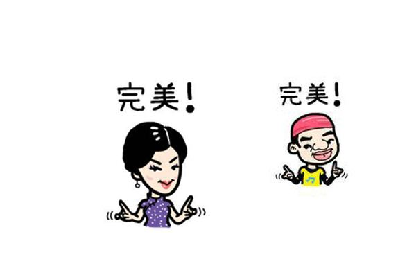 想要企業(yè)網(wǎng)站有效果 這幾點(diǎn)網(wǎng)站建設(shè)技巧不要錯(cuò)過(guò)